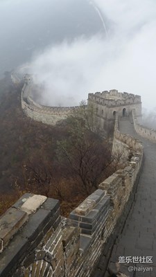 慕田峪長(zhǎng)城