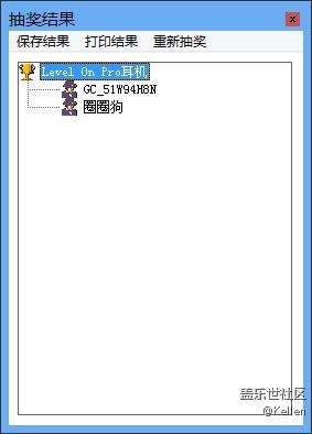 【名單公布】【星機測評社第三期】萌妹子評蓋樂世On7 【名單公布】【星機測評社第三期】萌妹子評蓋樂世On7