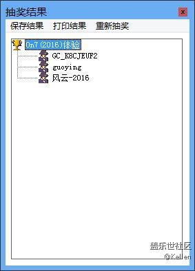 【名單公布】【星機測評社第三期】萌妹子評蓋樂世On7 【名單公布】【星機測評社第三期】萌妹子評蓋樂世On7