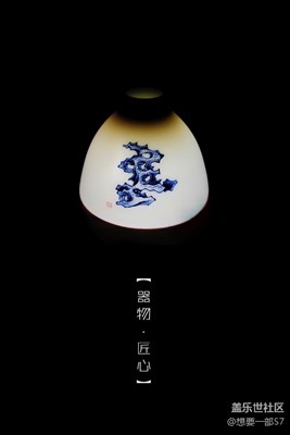 【原創(chuàng)】匠心傳承