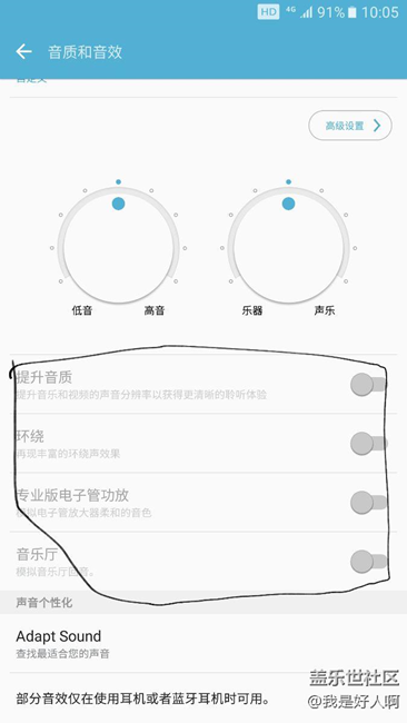 怎么是灰色的？