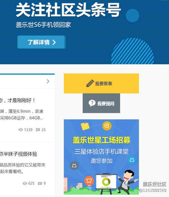 360極速瀏覽器無法顯示簽到入口