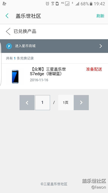 我就想知道真有免費(fèi)午餐嗎？