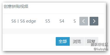 改版后主題排序哪去了？怎樣按最新發(fā)貼排序？