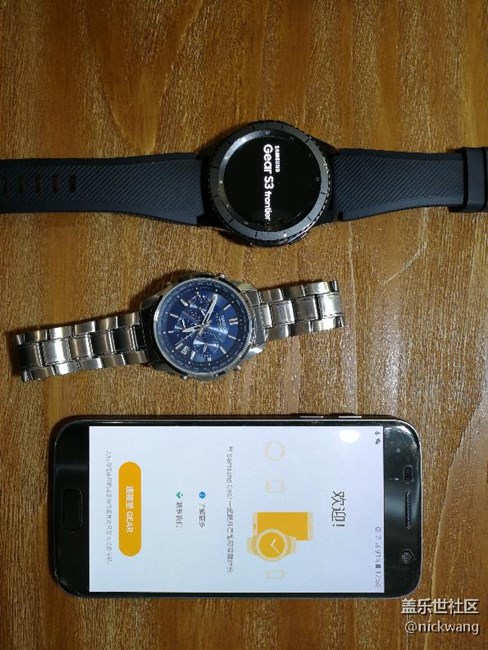 全網(wǎng)首發(fā)gear s3 frontier 開箱簡秀