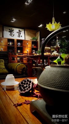 【原創(chuàng)】品味生活