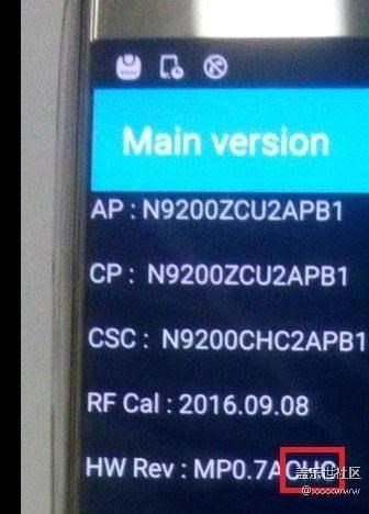 大家看看是不是二手機(jī)，翻新機(jī)？？？
