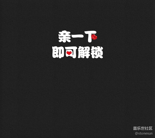 息屏壁紙，干貨，來拿（，多圖，慎進，已更新）