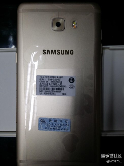 TMALL收到貨了... TMALL收到貨了...