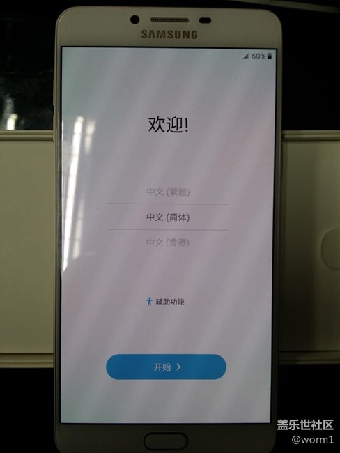 TMALL收到貨了... TMALL收到貨了...