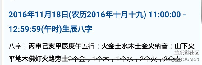 關(guān)于7.0最新消息
