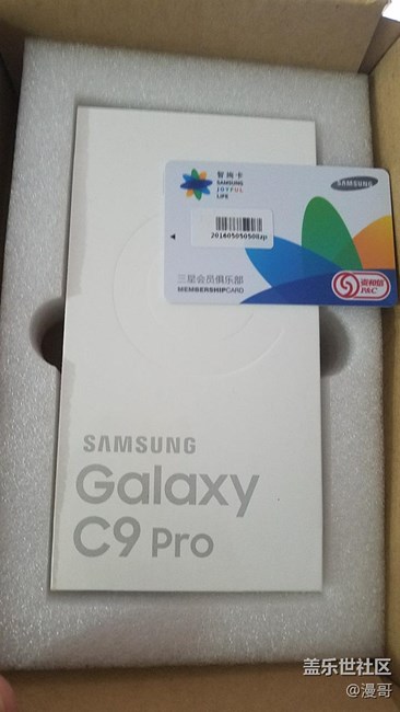 收到三星商城的c9pro果然。。。