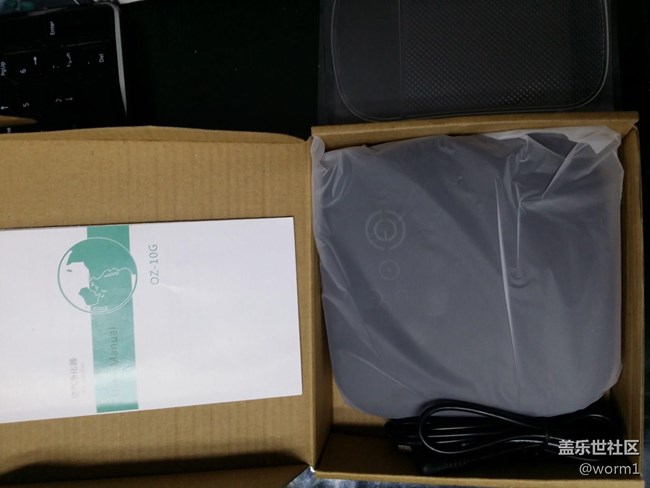 TMALL收到貨了... TMALL收到貨了...