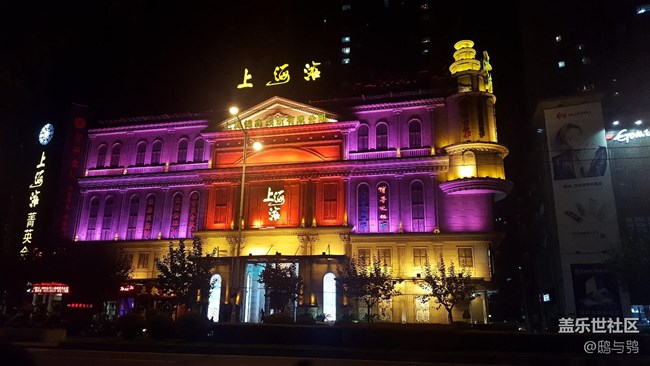 濟(jì)南星部落感謝大家給予我們的支持 濟(jì)南星部落感謝大家給予我們的支持