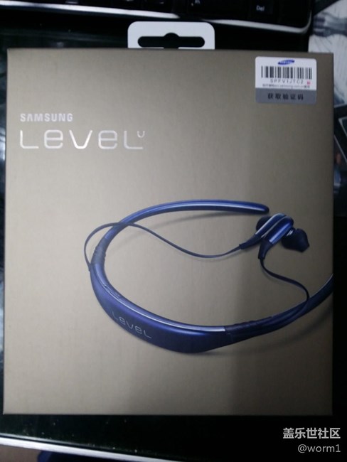 TMALL收到貨了... TMALL收到貨了...