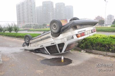 我就想知道今天是不是又翻車了？