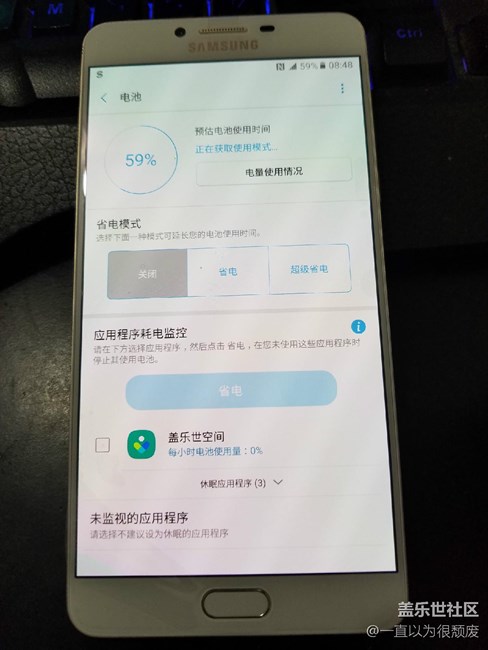 苦苦等待，初步評(píng)測(cè)，說(shuō)一點(diǎn)真實(shí)心得。。持續(xù)更新