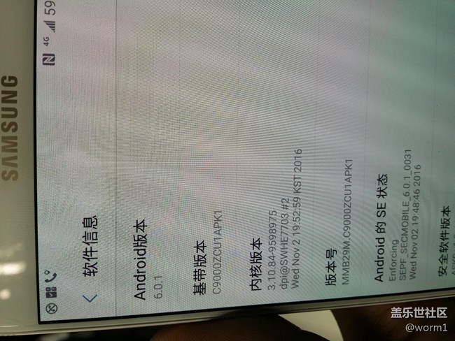 TMALL收到貨了... TMALL收到貨了...