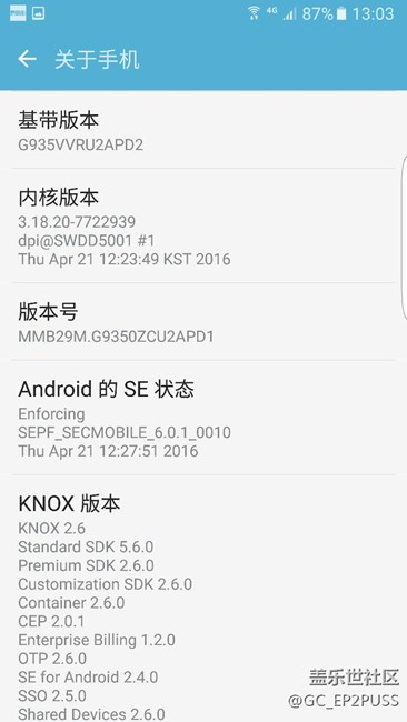 求大神們幫我看一下我的是國(guó)行系統(tǒng)還是美版系統(tǒng)