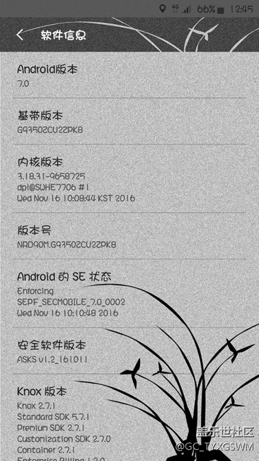 已經(jīng)升級成功，非常順利的做了一回小白鼠