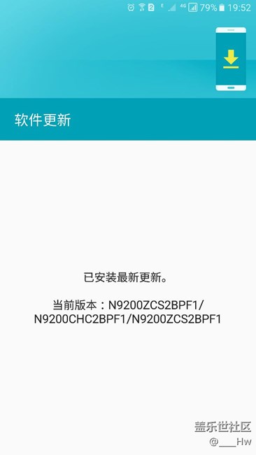 為啥我的一直檢測(cè)不了更新，還是PF1版本