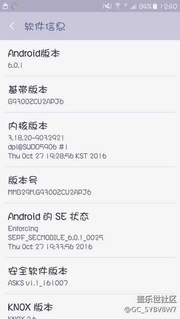 手慢了啊?。。? title=