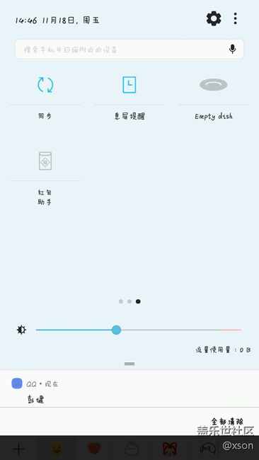 問(wèn)答