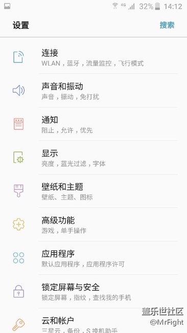 s7 7.0初體驗(yàn)