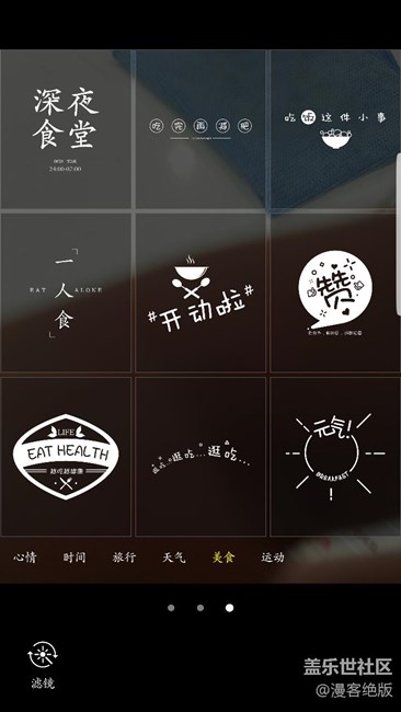 來(lái)說(shuō)說(shuō)7.0的一些變化吧。