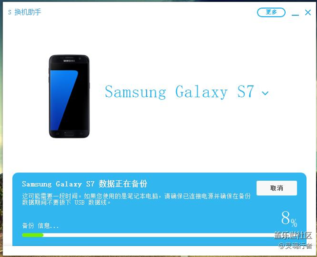 已搶到7.0內(nèi)測，等著曬敢死圖。