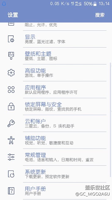 7.0已更新。諸位看官看過(guò)來(lái)！