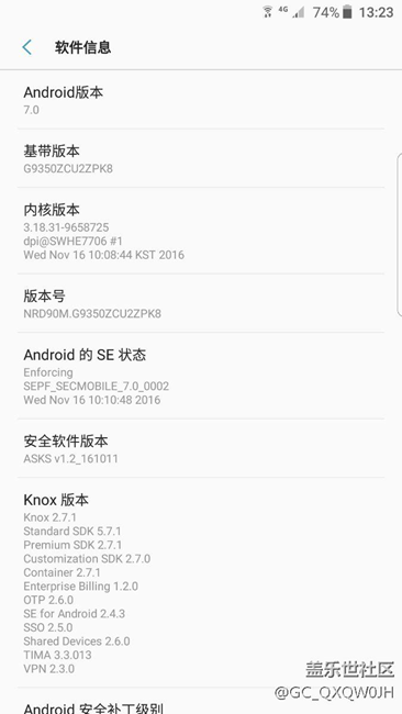 7.0已經(jīng)更新完畢??！