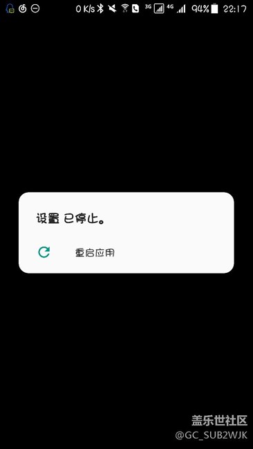 7.0的一些小問(wèn)題