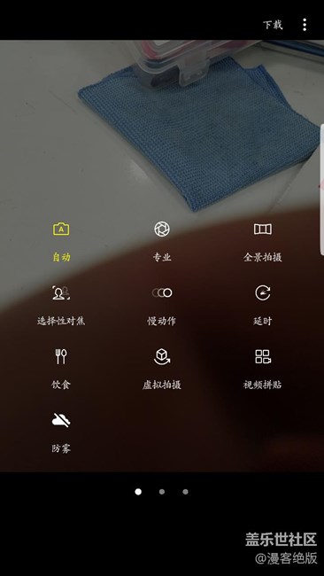 來(lái)說(shuō)說(shuō)7.0的一些變化吧。