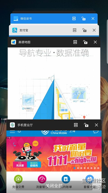s7 7.0貌似支持所有應(yīng)用了