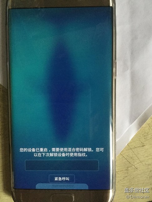 【beta android7.0 重大BUG】