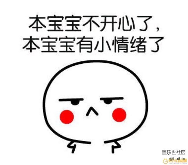7.0圖標(biāo)問(wèn)題
