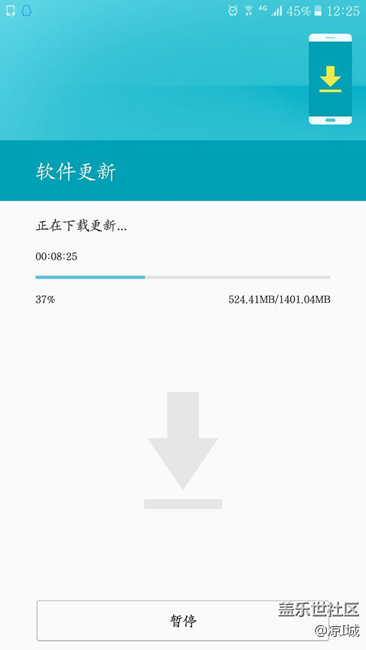 為什么我的7.0升級包比別人的大？？？
