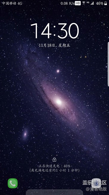 來(lái)說(shuō)說(shuō)7.0的一些變化吧。