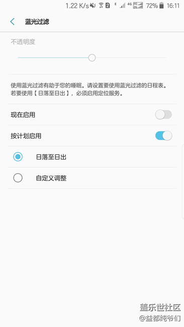 7.0新功能集合貼。未完待續(xù)。。。