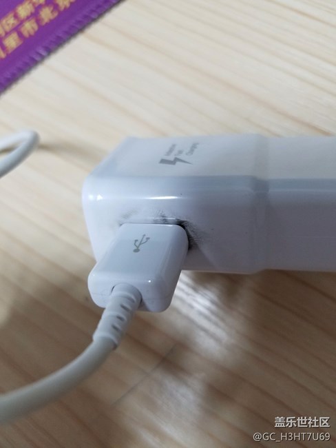 三星的東西都是茶葉貨，進來請看?。?！