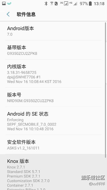 已更新7.0，你們呢？有什么問(wèn)題進(jìn)來(lái)問(wèn)，一一解答！