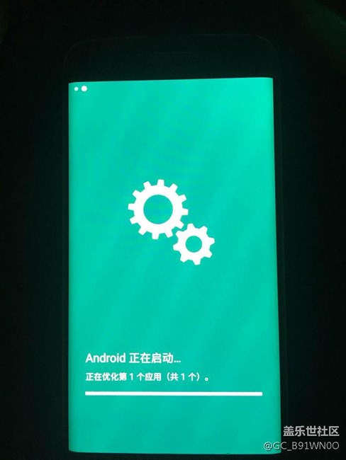 每次開機(jī)都這樣！