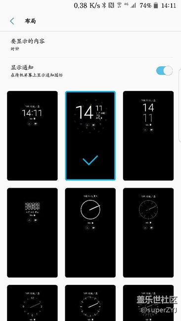 安卓7.0內(nèi)測(cè)，驚喜與遺憾