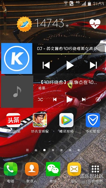 期待已久的Note7跟我開(kāi)了個(gè)玩笑說(shuō)再見(jiàn)，再次入手Note4.
