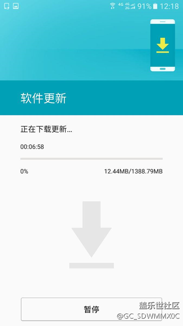 兩部手機(jī)都已經(jīng)準(zhǔn)備就緒