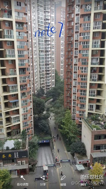 c9pro開(kāi)箱，體驗(yàn)，跑分游戲測(cè)評(píng)