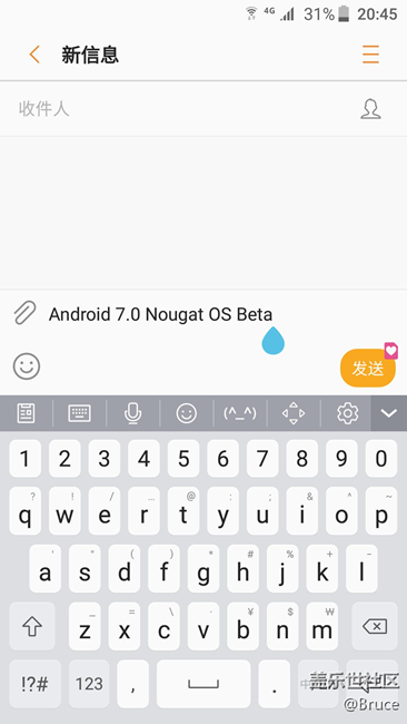 7.0 Nougat OS體驗(yàn)
