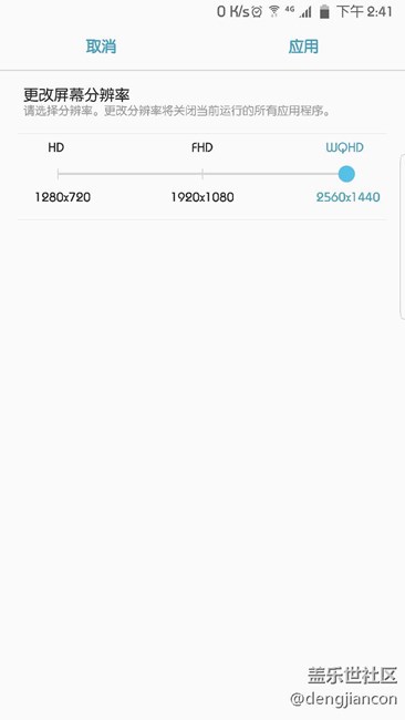 發(fā)現(xiàn)7.0的一個(gè)問題