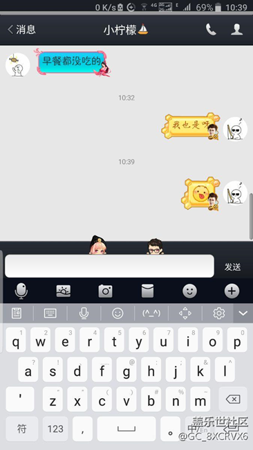 三星賬戶不能同步，其他可以，